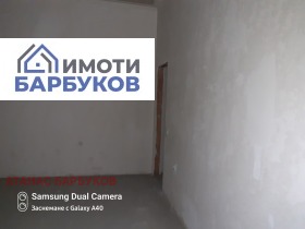 ������� �������� ������� | Imot.bg � ����� ������ 5