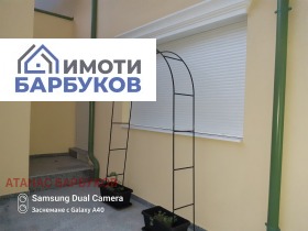 ������� �������� ������� | Imot.bg � ����� ������ 4