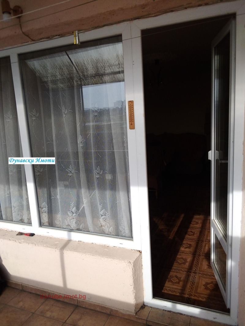 Zu verkaufen  1 Schlafzimmer Ruse , Zentar , 62 qm | 64960521 - Bild [2]