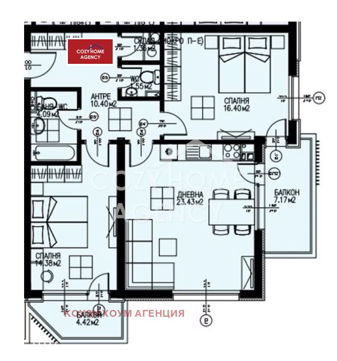 Myytävänä  2 makuuhuonetta Sofia , Dragalevtsi , 114 neliömetriä | 53531091 - kuva [5]