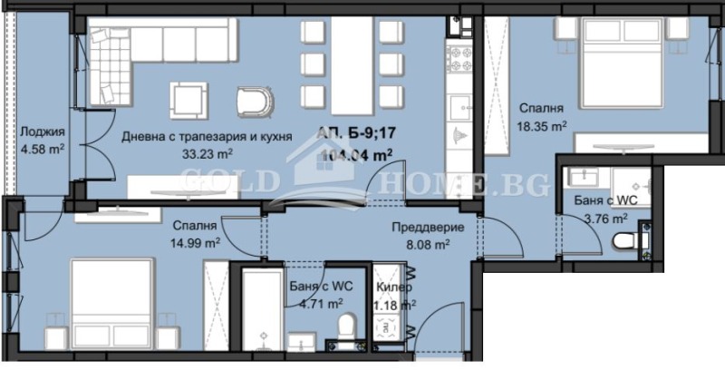Продава 3-СТАЕН, гр. Пловдив, Христо Смирненски, снимка 2 - Апартаменти - 53410972