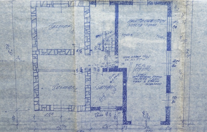 Продава  Къща град София , гр. Банкя , 191 кв.м | 56781781 - изображение [15]