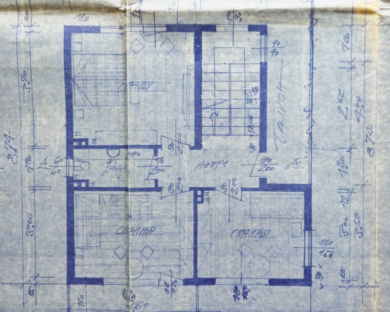 Продава  Къща град София , гр. Банкя , 191 кв.м | 56781781 - изображение [17]