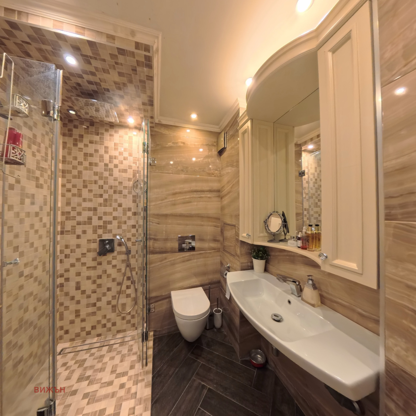 Продава 4-СТАЕН, гр. Перник, Изток, снимка 14 - Апартаменти - 54963256