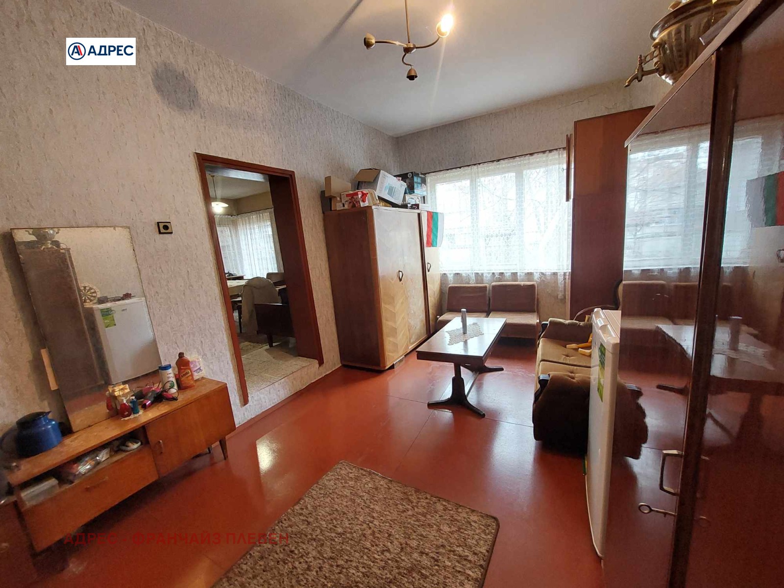 Продава ЕТАЖ ОТ КЪЩА, гр. Плевен, Широк център, снимка 5 - Етаж от къща - 54466016
