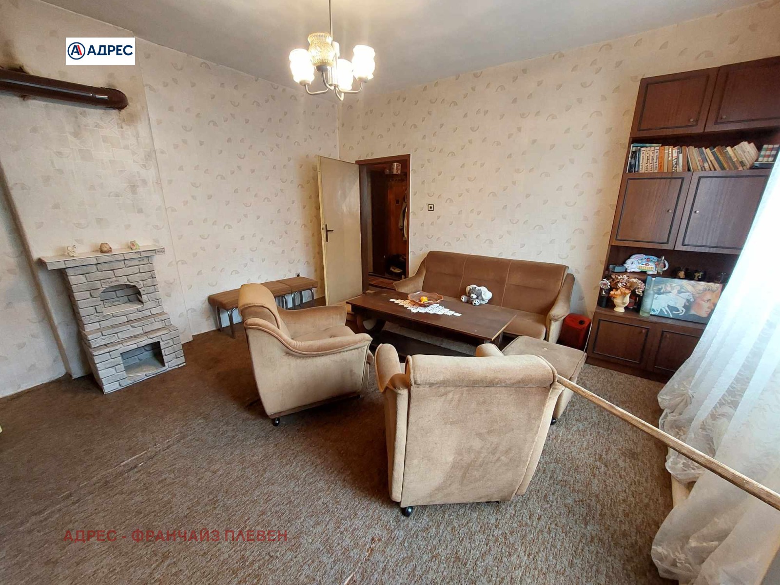 Продава ЕТАЖ ОТ КЪЩА, гр. Плевен, Широк център, снимка 3 - Етаж от къща - 54466016