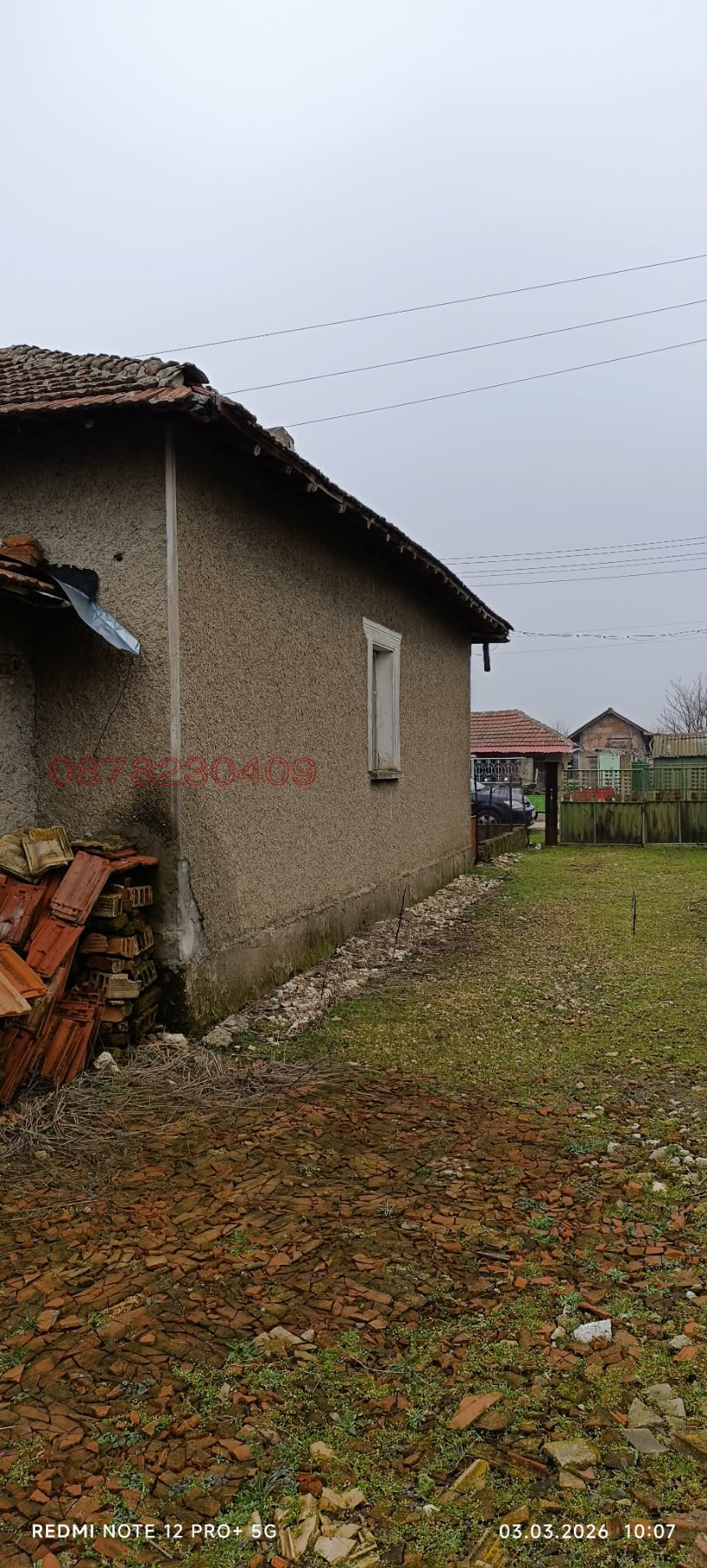 Продава КЪЩА, с. Белица, област Силистра, снимка 10 - Къщи - 53691369