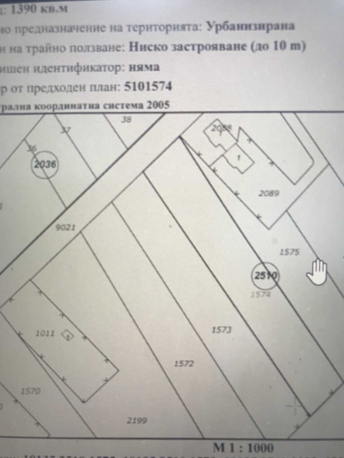 Продава ПАРЦЕЛ, гр. Варна, м-т Добрева чешма