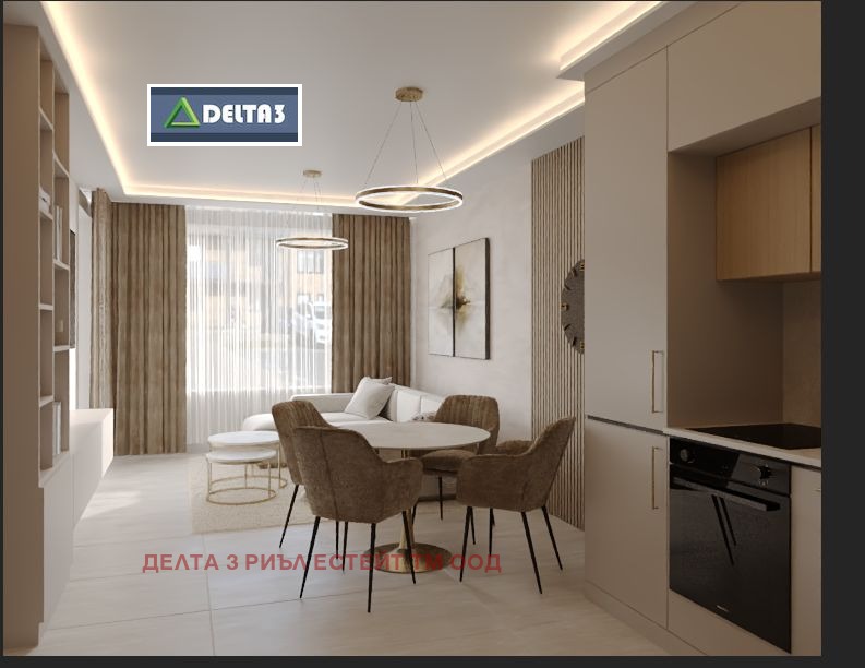 ������� 2-����� | Imot.bg � ����������� 2