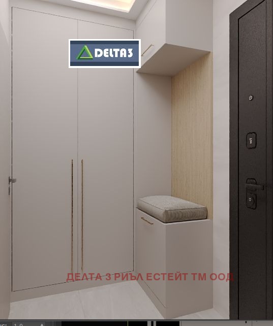 ������� 2-����� | Imot.bg � ����������� 7