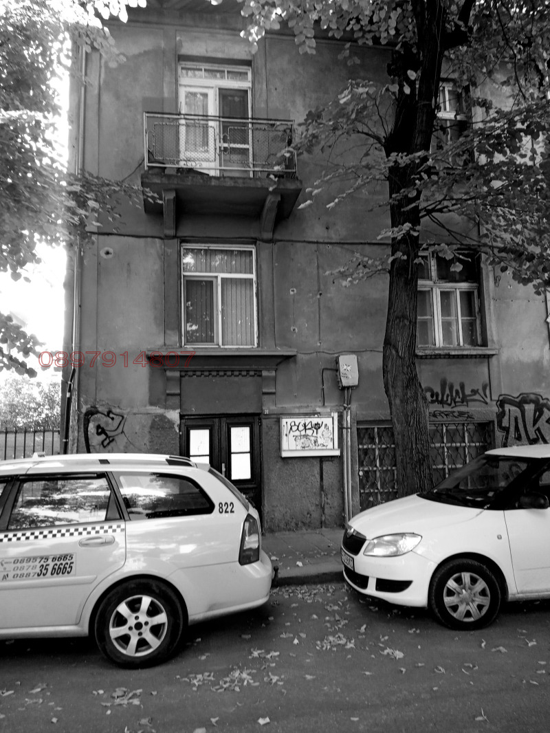 Продава ЕТАЖ ОТ КЪЩА в град Пловдив, Център - 100 кв.м / 142 999 € » 279 681.73 лв.