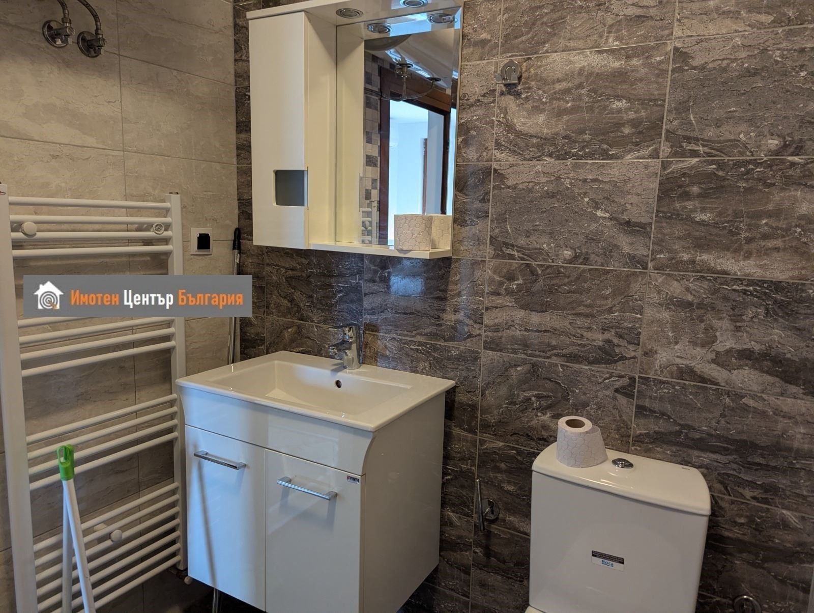 ������� 1-����� | Imot.bg � ����������� 8