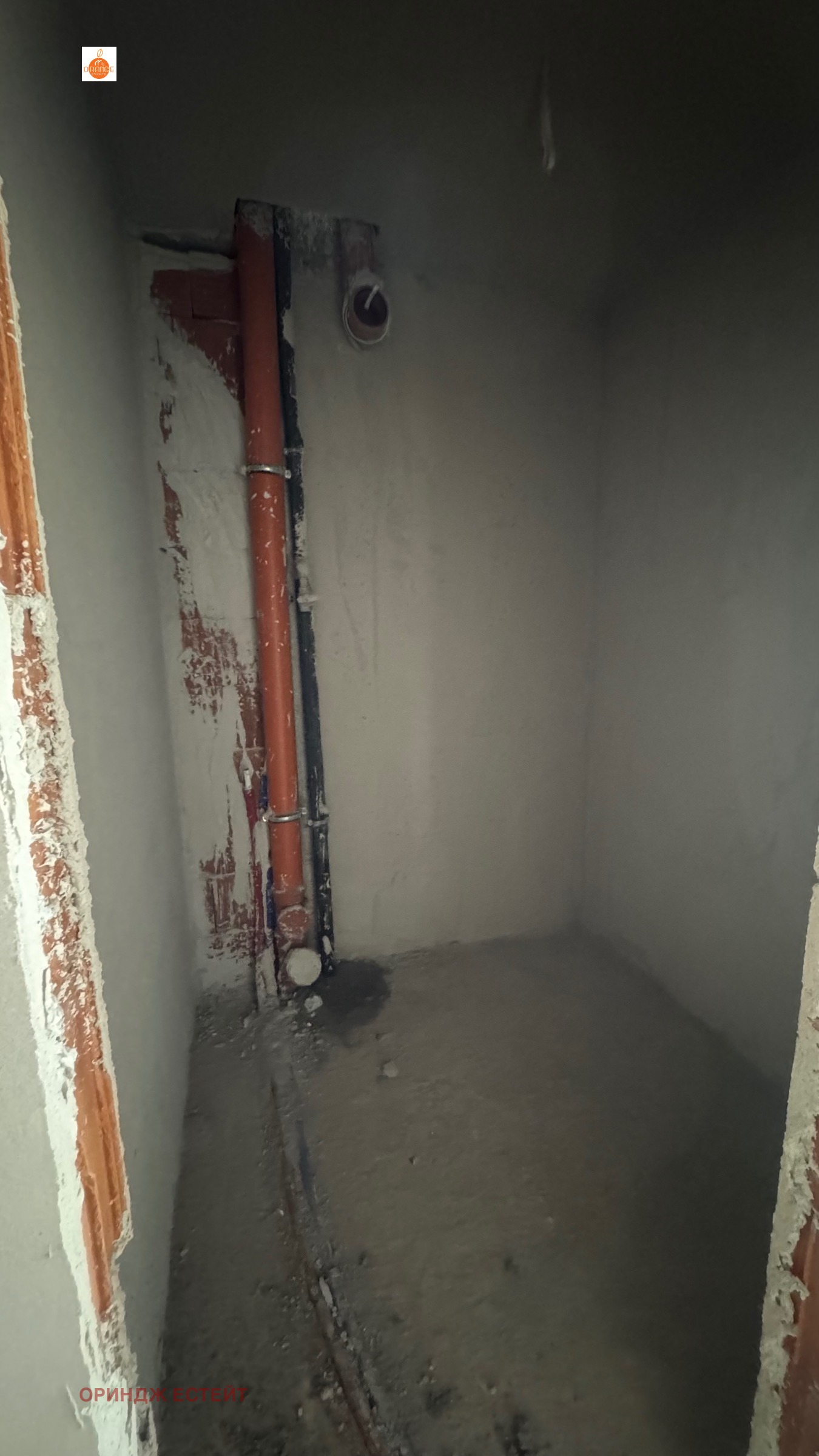 Продава 2-СТАЕН | Imot.bg — изображение 14