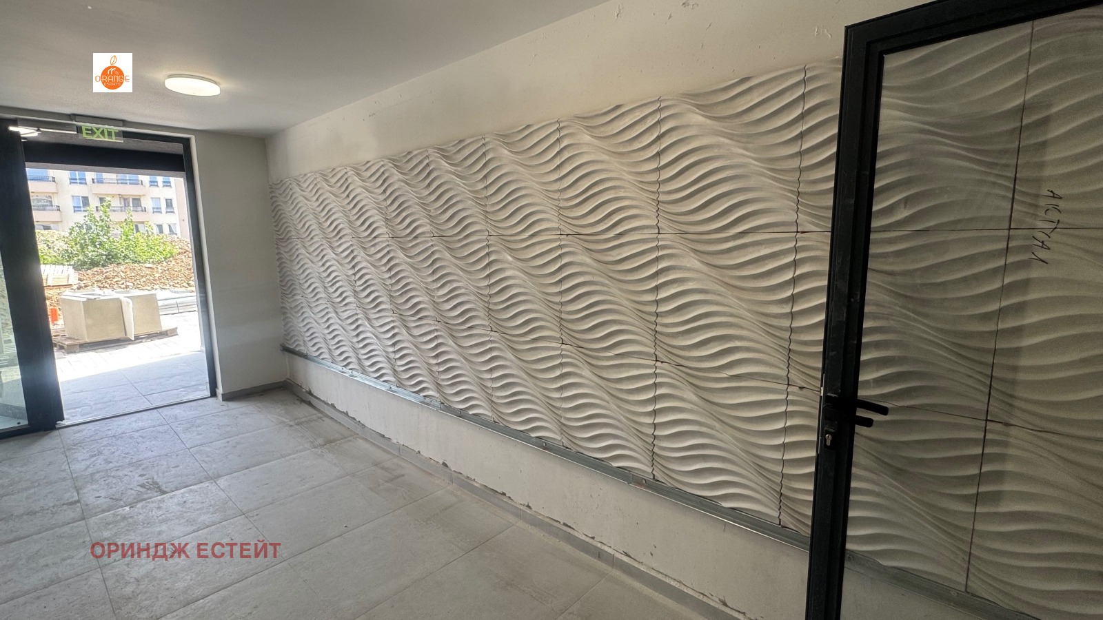 Продава 2-СТАЕН | Imot.bg — изображение 5