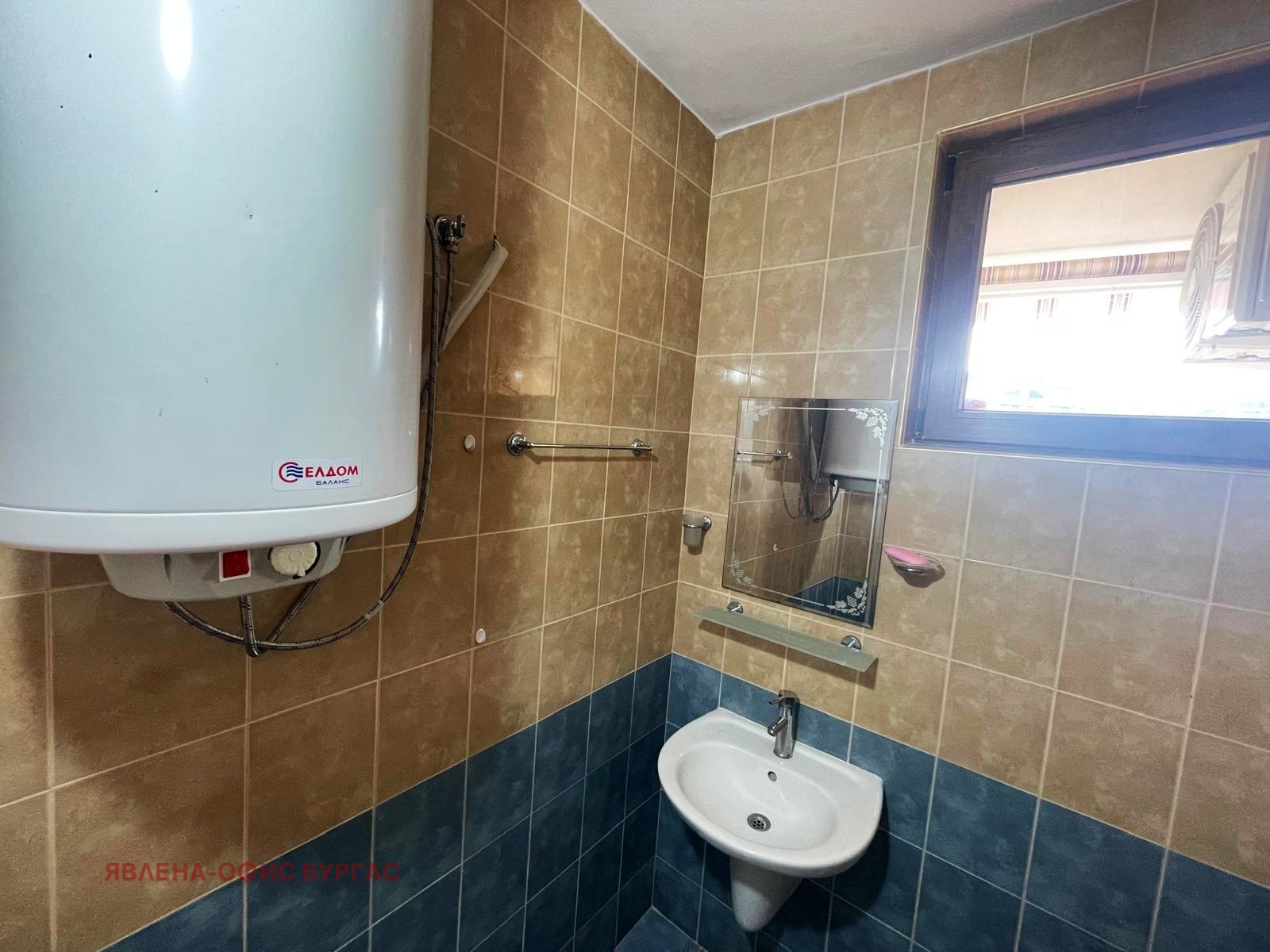 ������� 2-����� | Imot.bg � ����������� 11