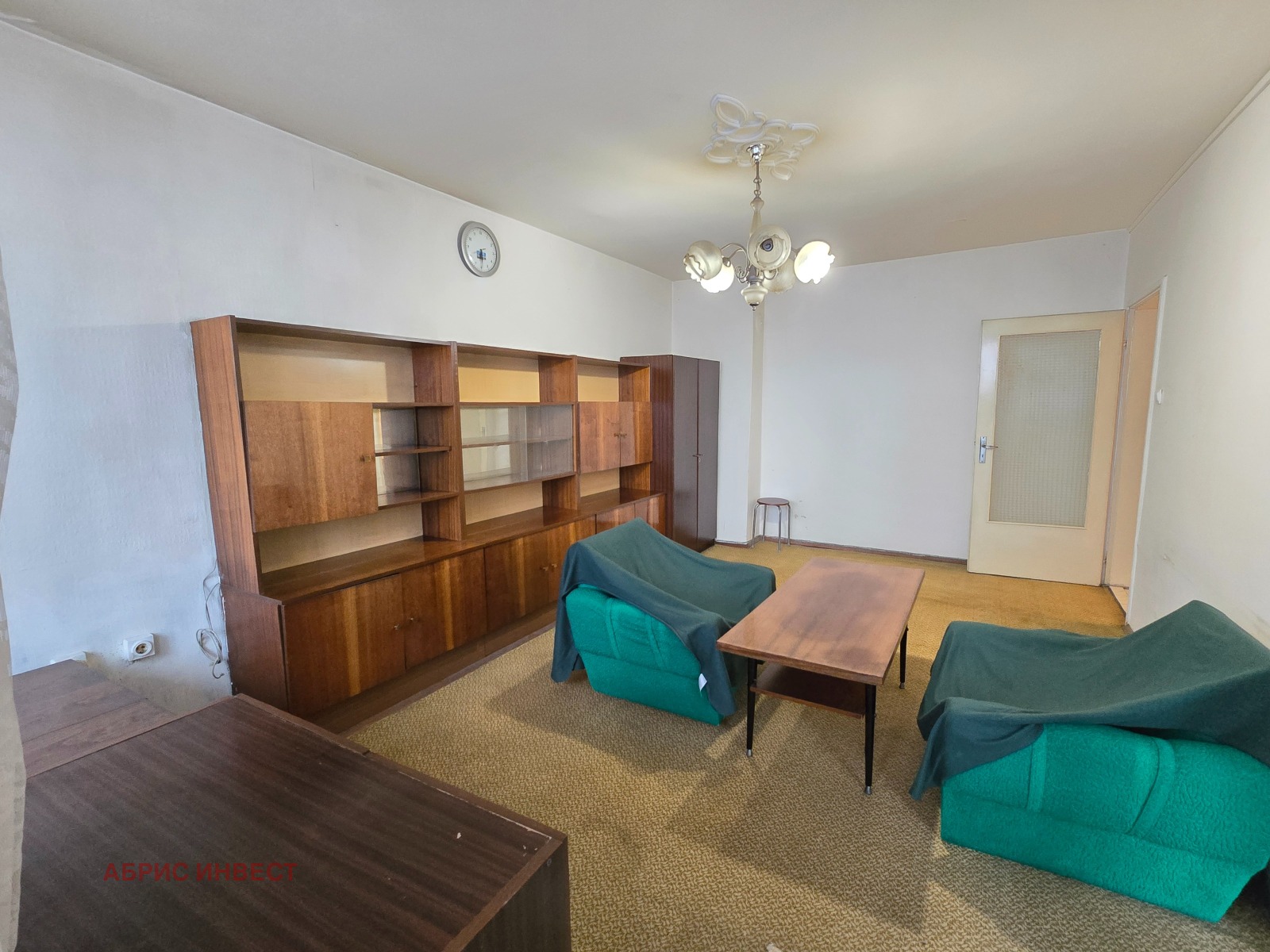 ������� 2-����� | Imot.bg � ����������� 1