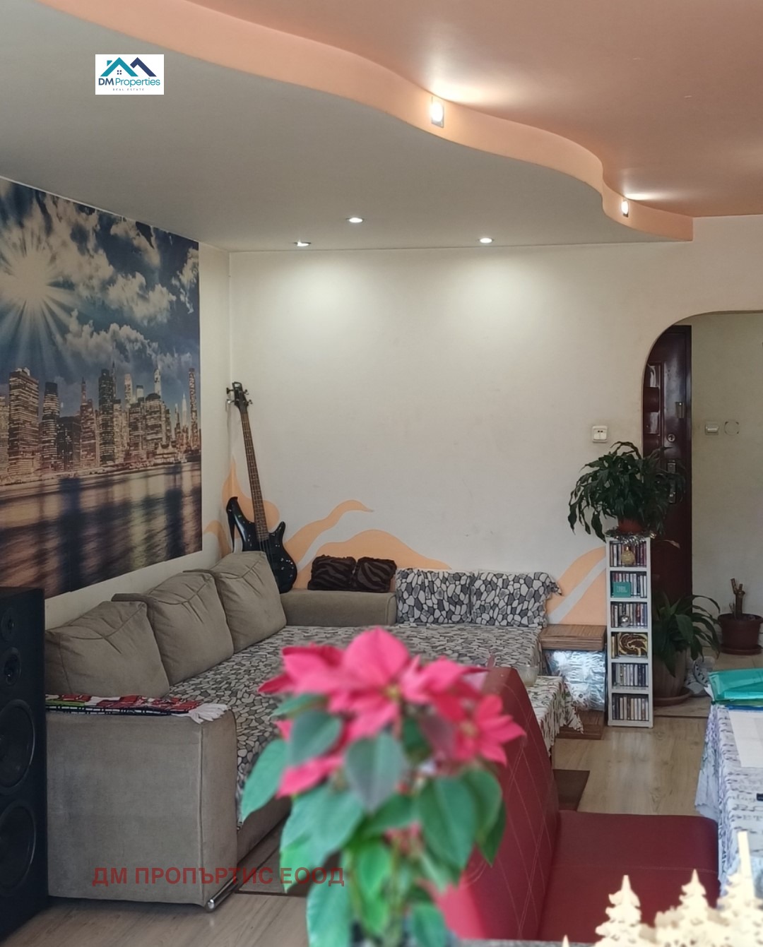 ������� 3-����� | Imot.bg � ����������� 2