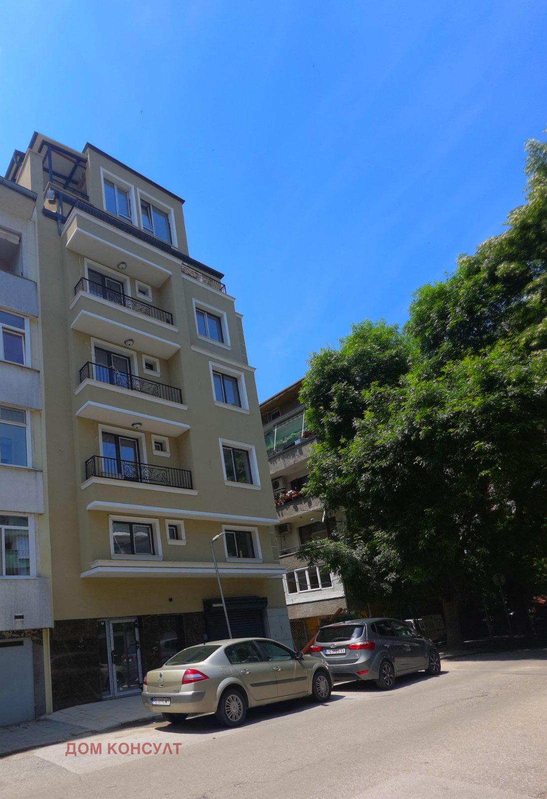 ������� 3-����� | Imot.bg � ����������� 2