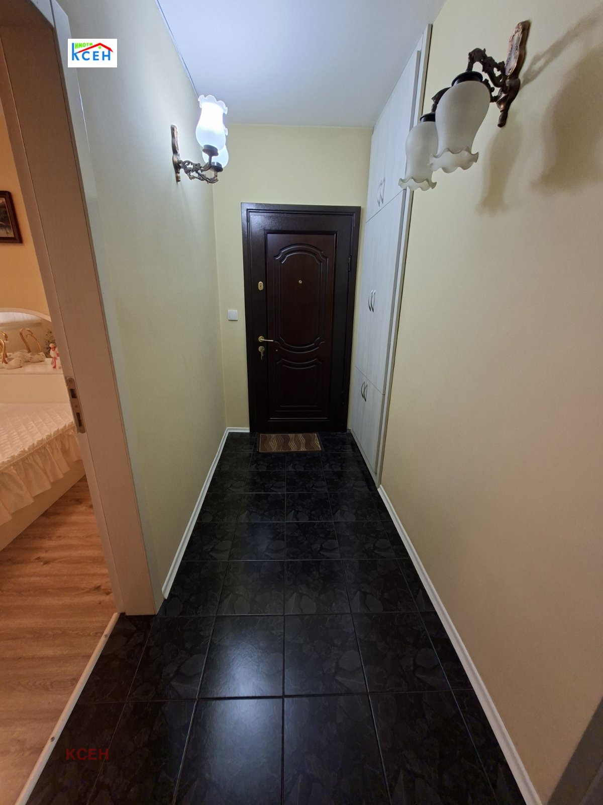 ������� 3-����� | Imot.bg � ����������� 4