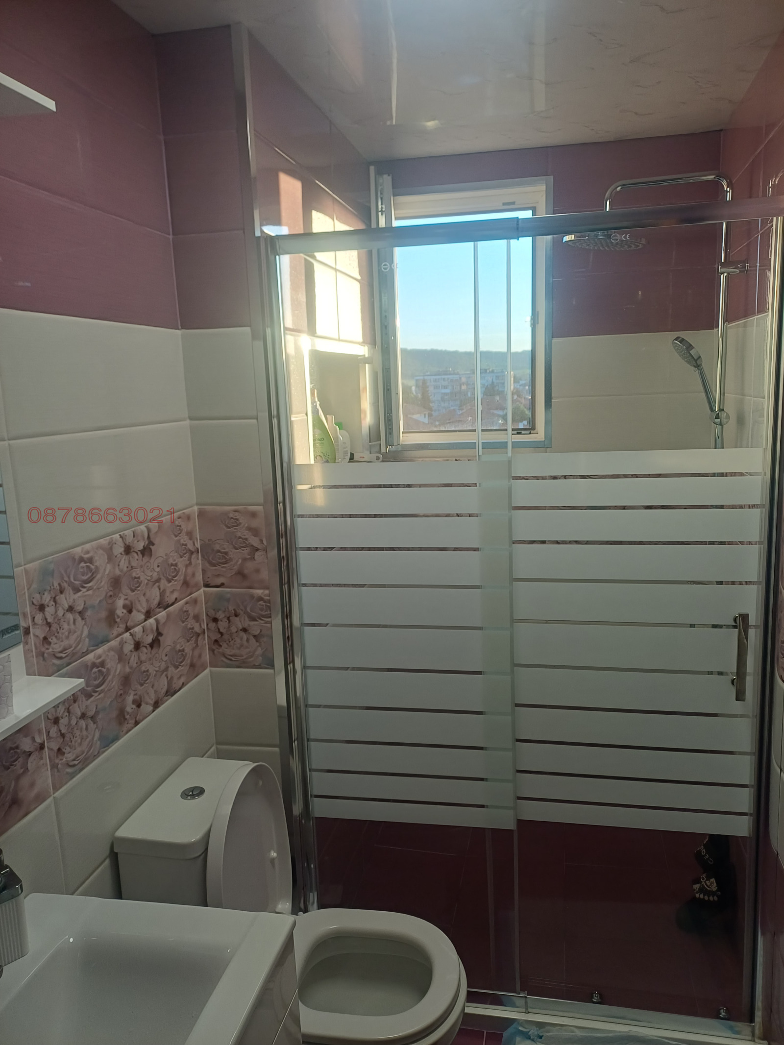 ������� ���������� | Imot.bg � ����������� 10
