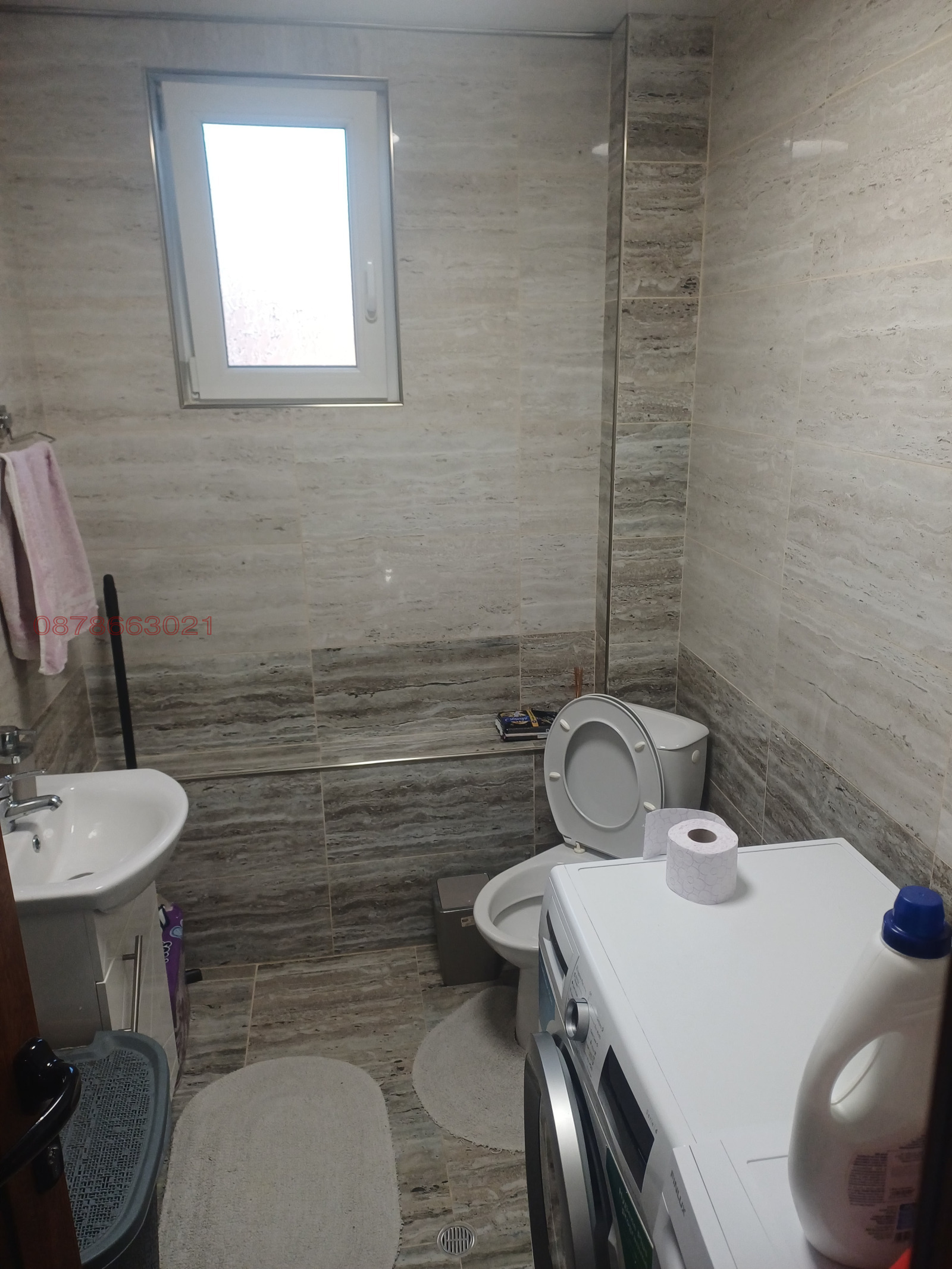 ������� ���������� | Imot.bg � ����������� 12