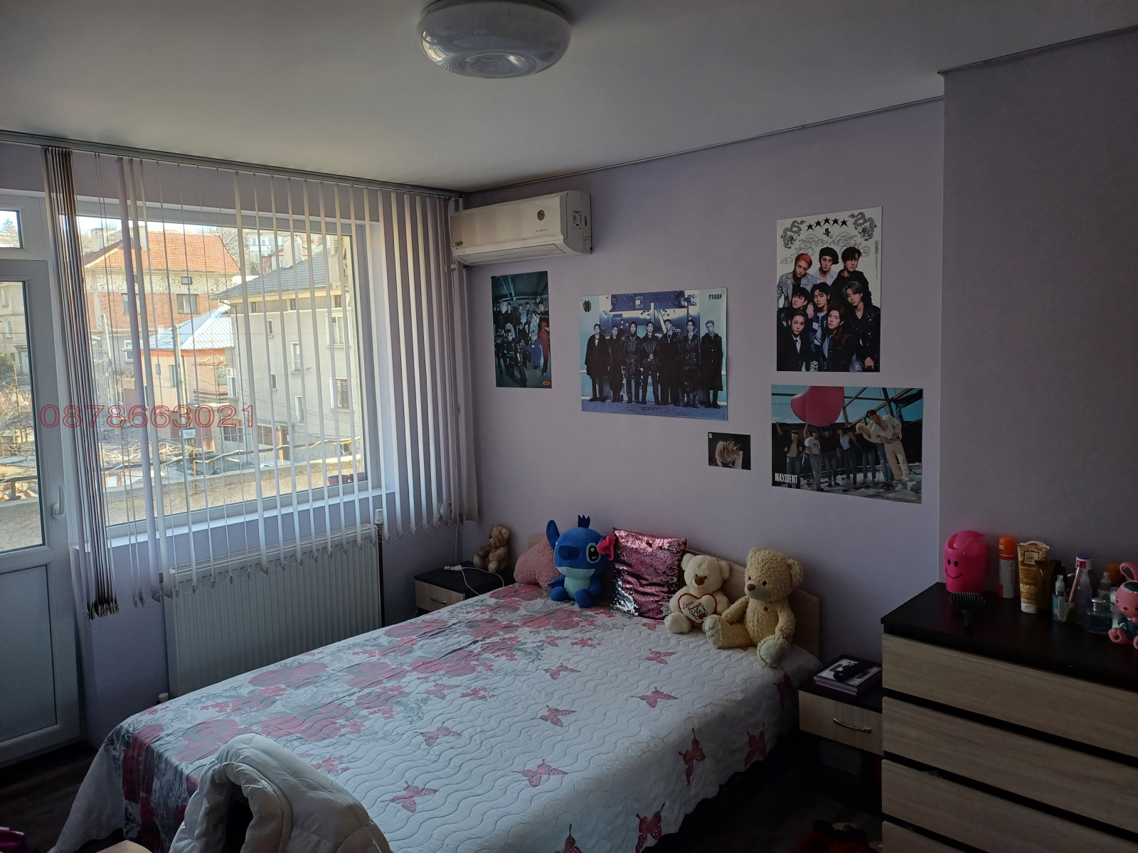 ������� ���������� | Imot.bg � ����������� 5