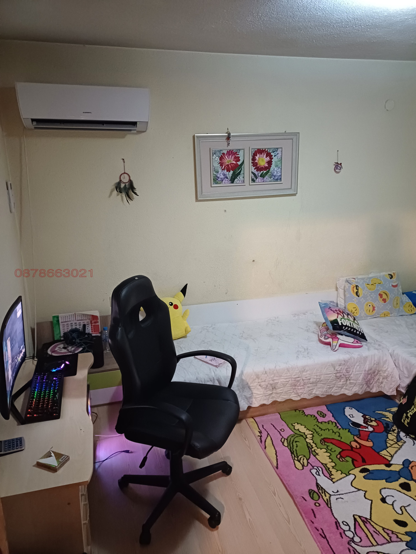 ������� ���������� | Imot.bg � ����������� 2