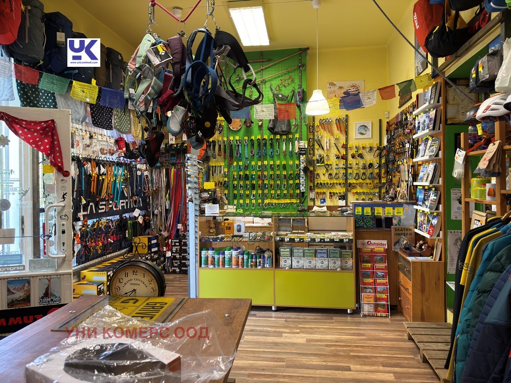 ������� ���� | Imot.bg � ����������� 5