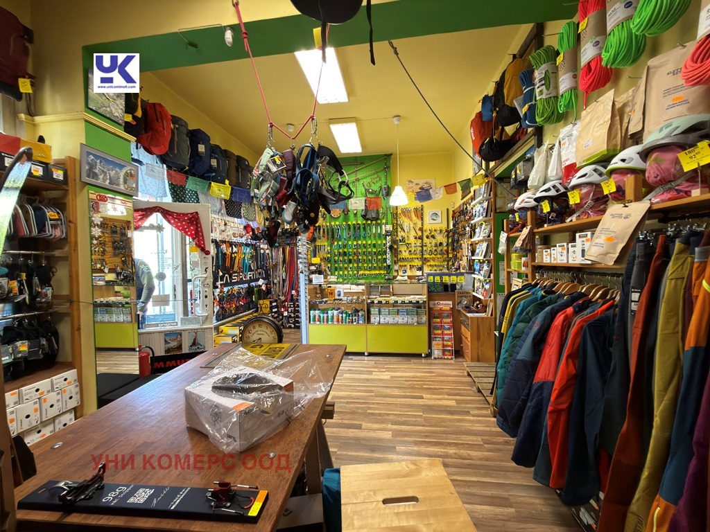 ������� ���� | Imot.bg � ����������� 4