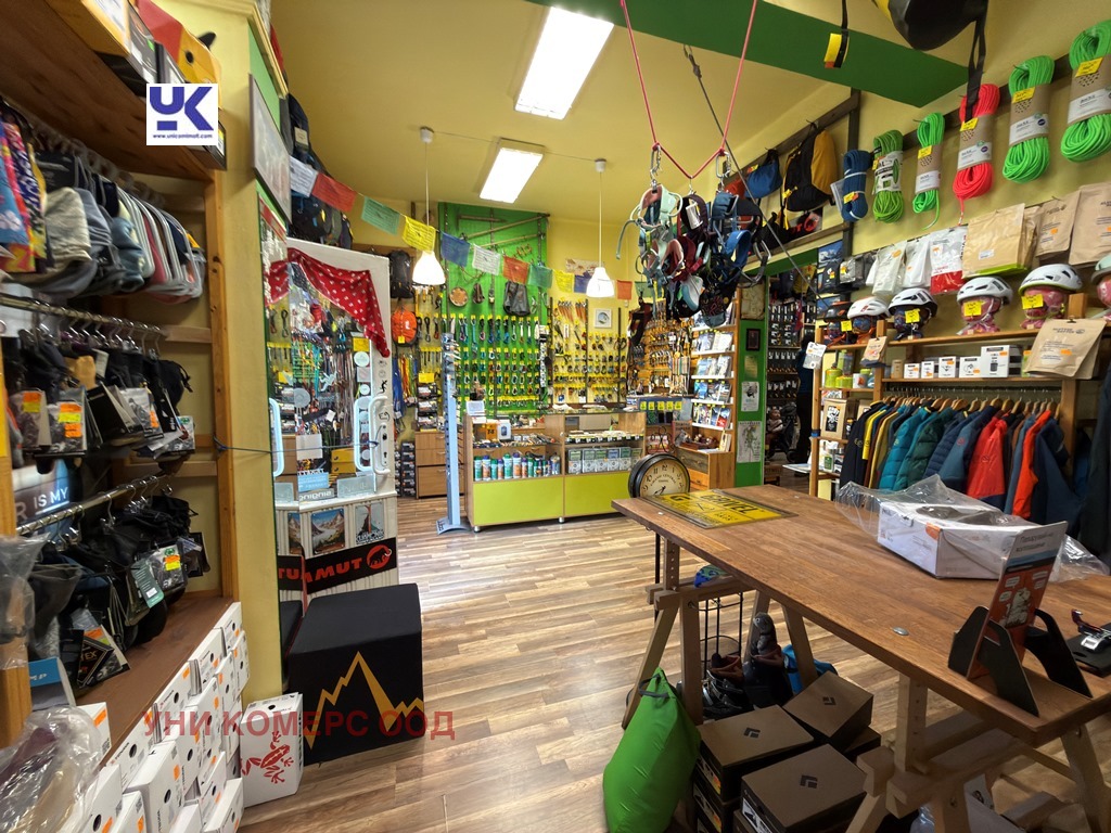 ������� ���� | Imot.bg � ����������� 3