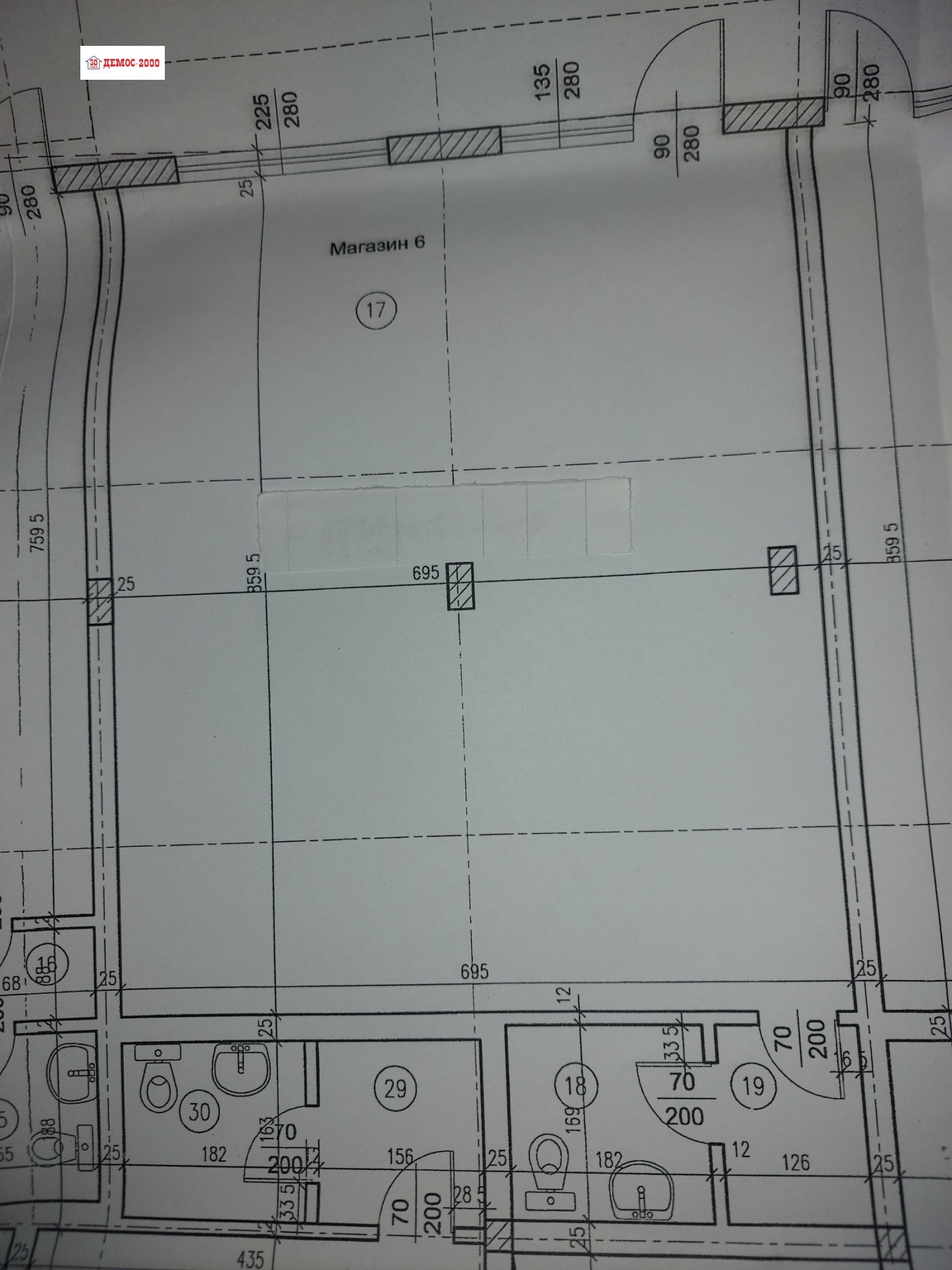 ������� ������� | Imot.bg � ����������� 2