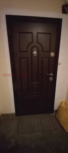  2- | Imot.bg    8