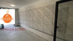  2- | Imot.bg    5