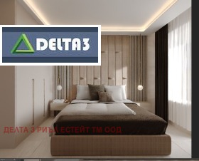 ������� 2-����� | Imot.bg � ����� ������ 4