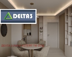 ������� 2-����� | Imot.bg � ����� ������ 6