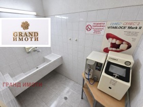 ������� 2-����� | Imot.bg � ����� ������ 5