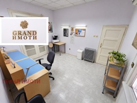 ������� 2-����� | Imot.bg � ����� ������ 3