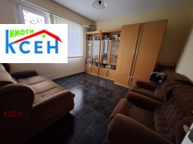 ������� 3-����� | Imot.bg � ����� ������ 7