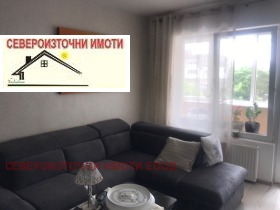 3+ chambres Vazrajdane 4, Varna