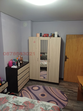 ������� ���������� | Imot.bg � ����� ������ 3