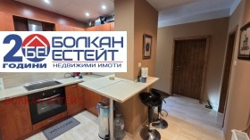 ������� ���� �� ���� | Imot.bg � ����� ������ 9