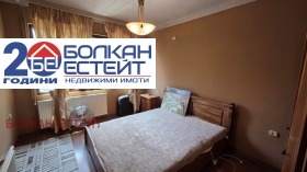 ������� ���� �� ���� | Imot.bg � ����� ������ 7