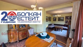 ������� ���� �� ���� | Imot.bg � ����� ������ 2