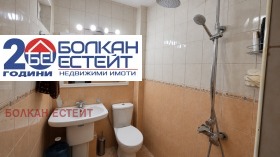 ������� ���� �� ���� | Imot.bg � ����� ������ 13