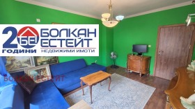 ������� ���� �� ���� | Imot.bg � ����� ������ 5