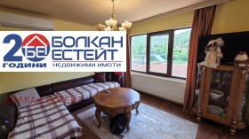 ������� ���� �� ���� | Imot.bg � ����� ������ 3
