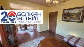 ������� ���� �� ���� | Imot.bg � ����� ������ 4