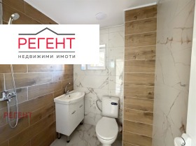 ������� ���� | Imot.bg � ����� ������ 8