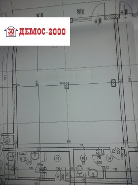 ������� ������� | Imot.bg � ����� ������ 2