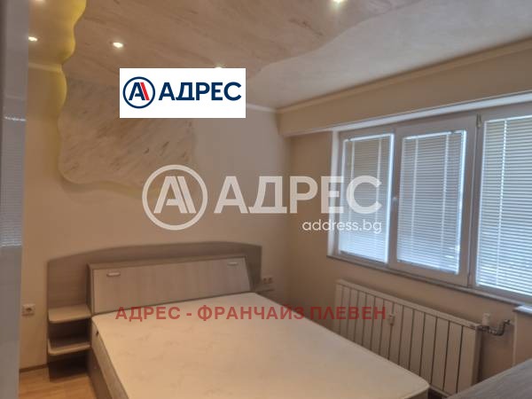 Till salu  1 sovrum Pleven , Storgozija , 70 kvm | 33873000 - bild [6]